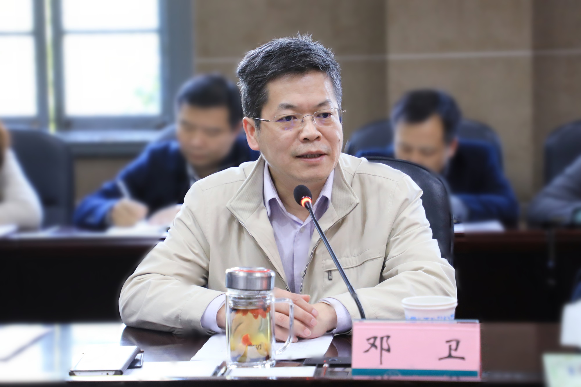 校党委书记邓卫出席并讲话.