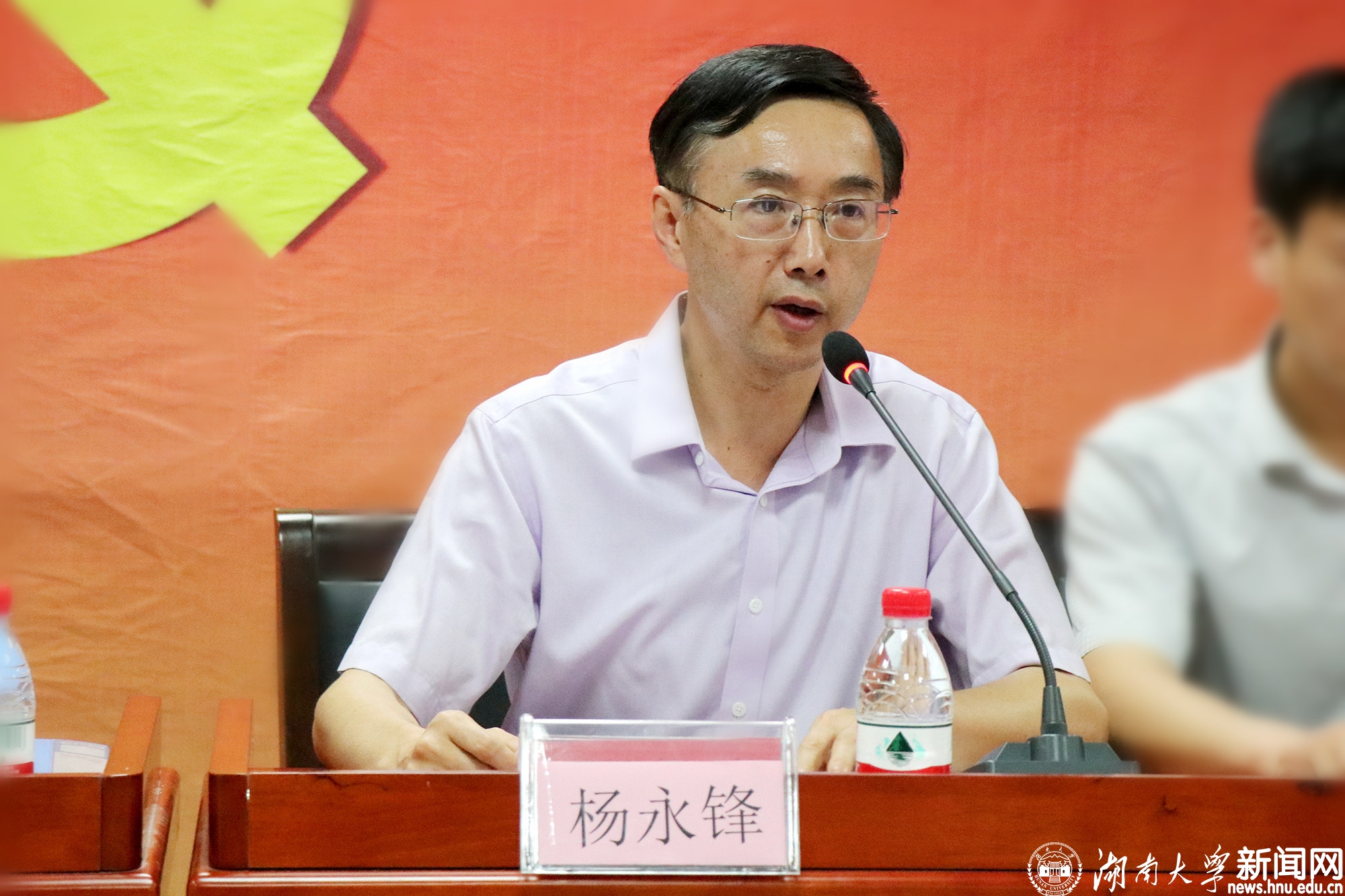 第四巡察组组长杨永锋.