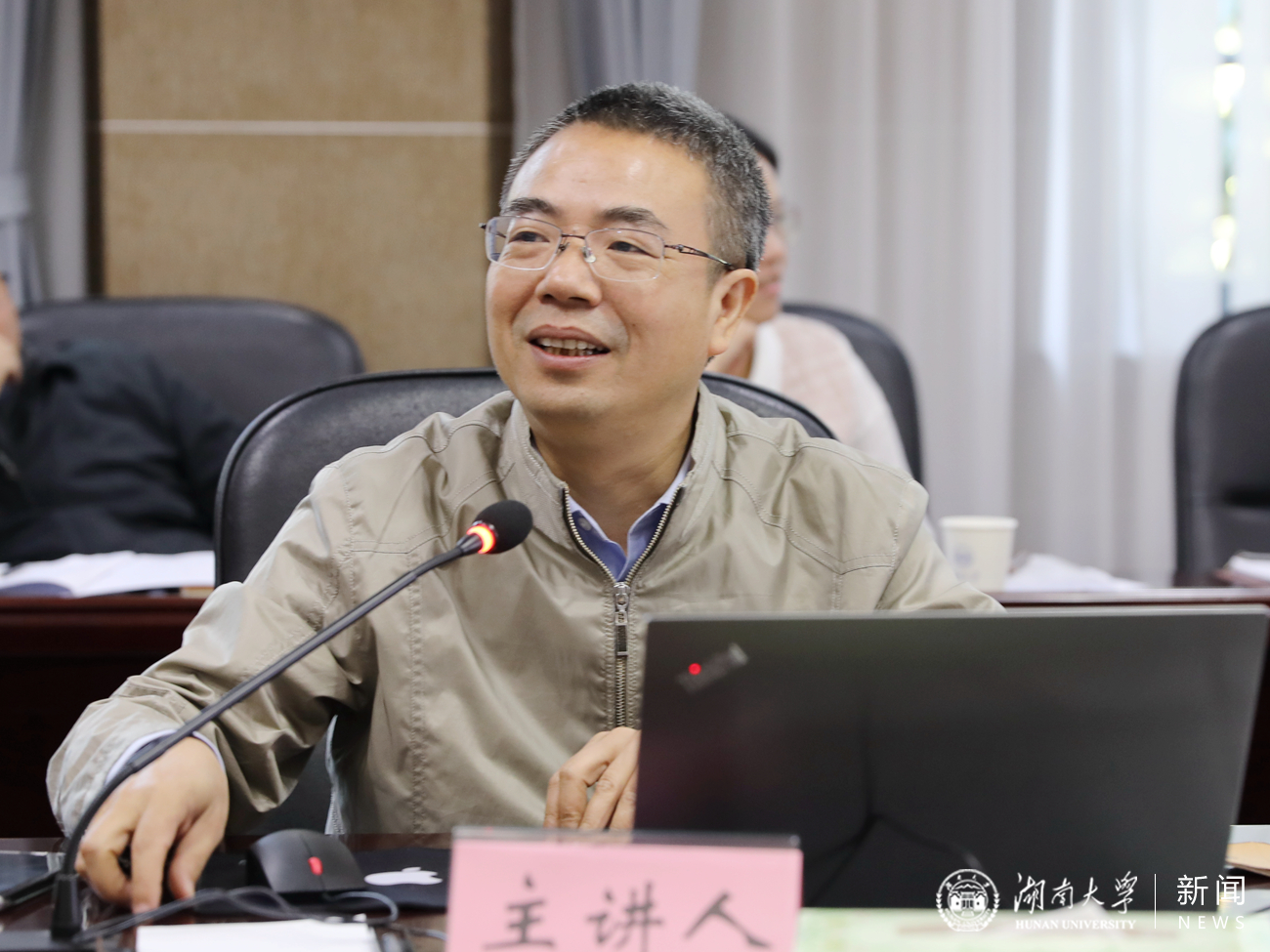 第六轮巡察工作动员暨巡察组培训会举行-湖南大学党委巡察办